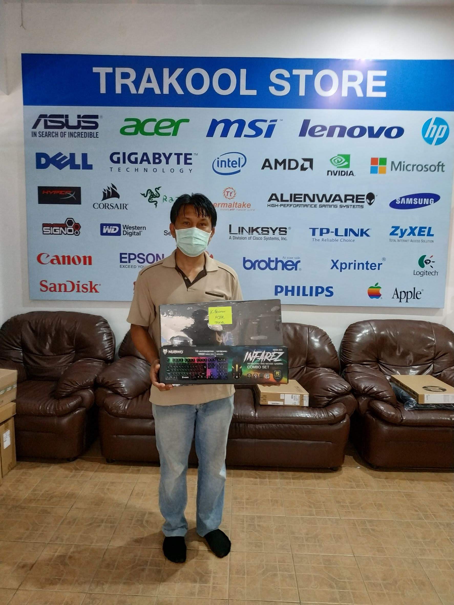 trakool store