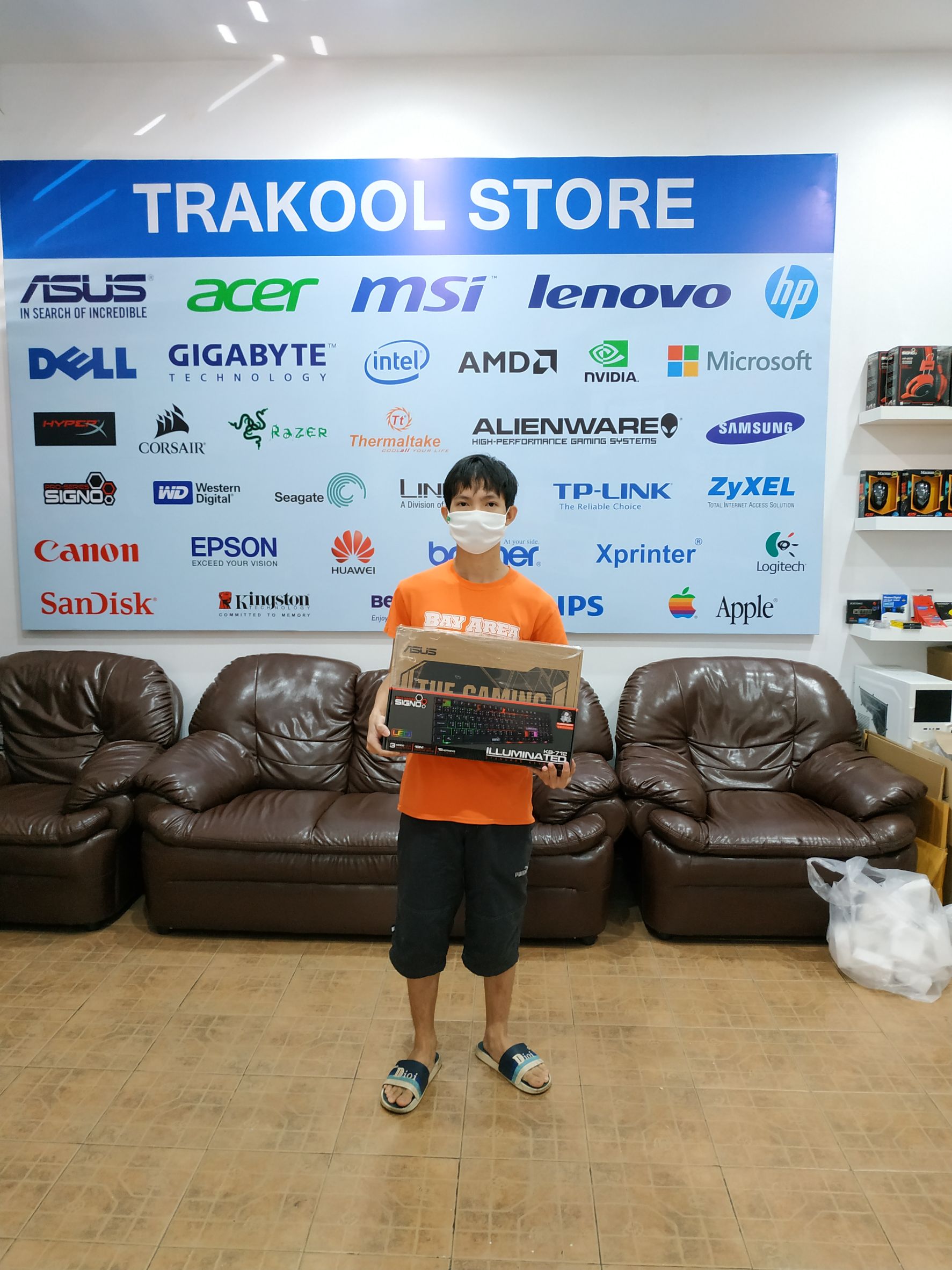 trakool store