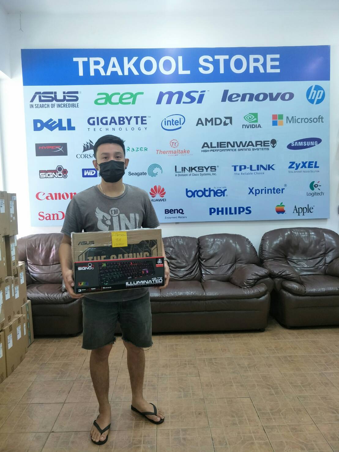 trakool store