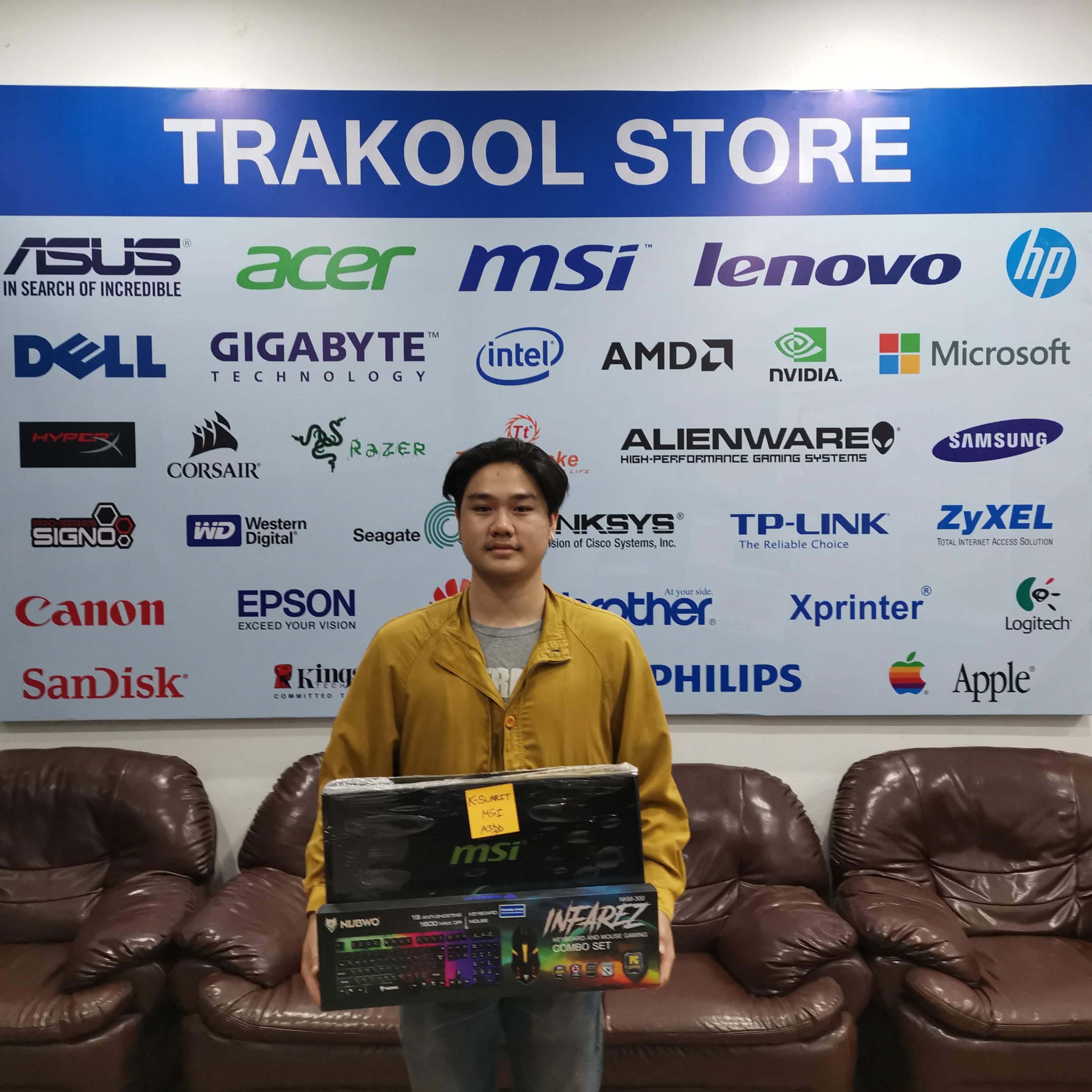 trakool store