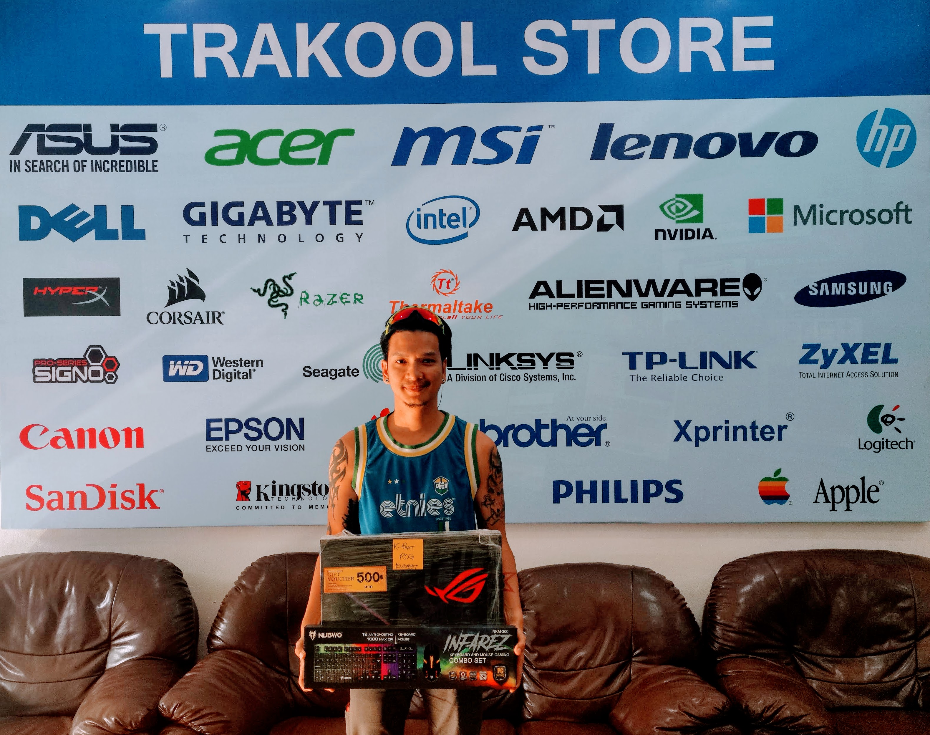 trakool store