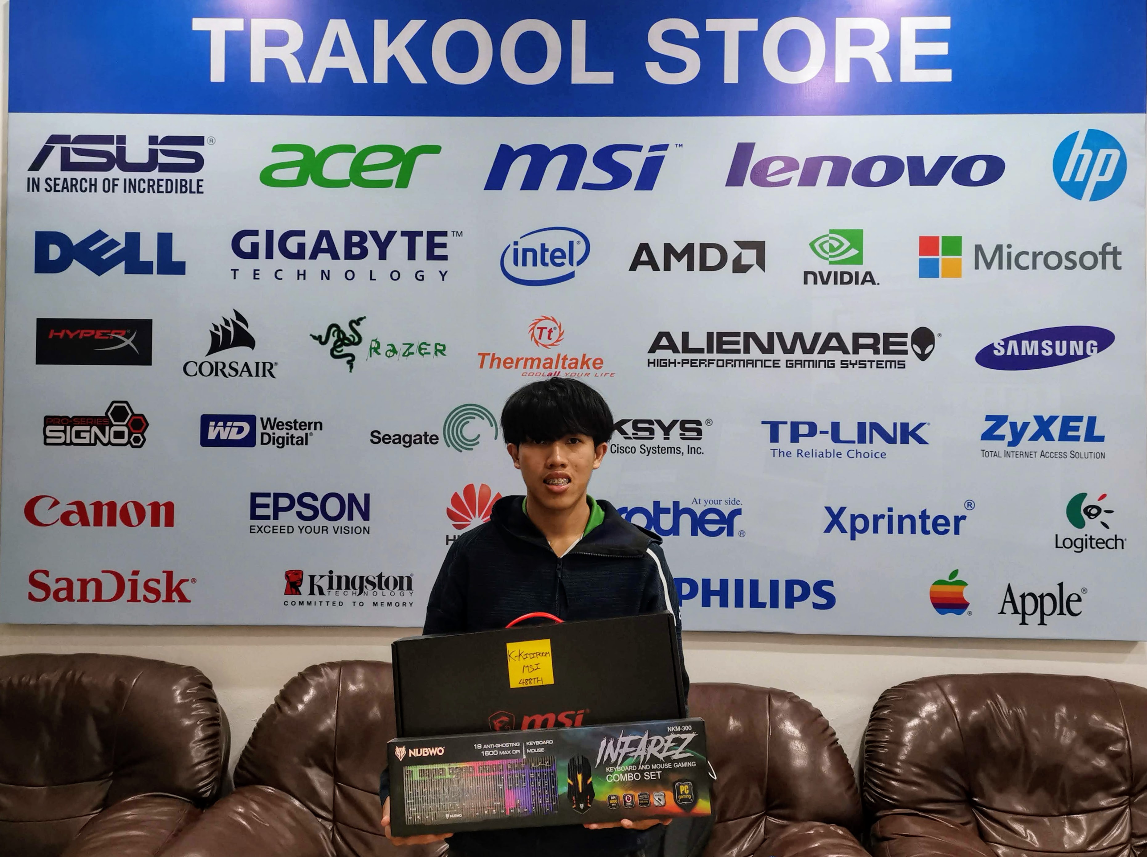 trakool store