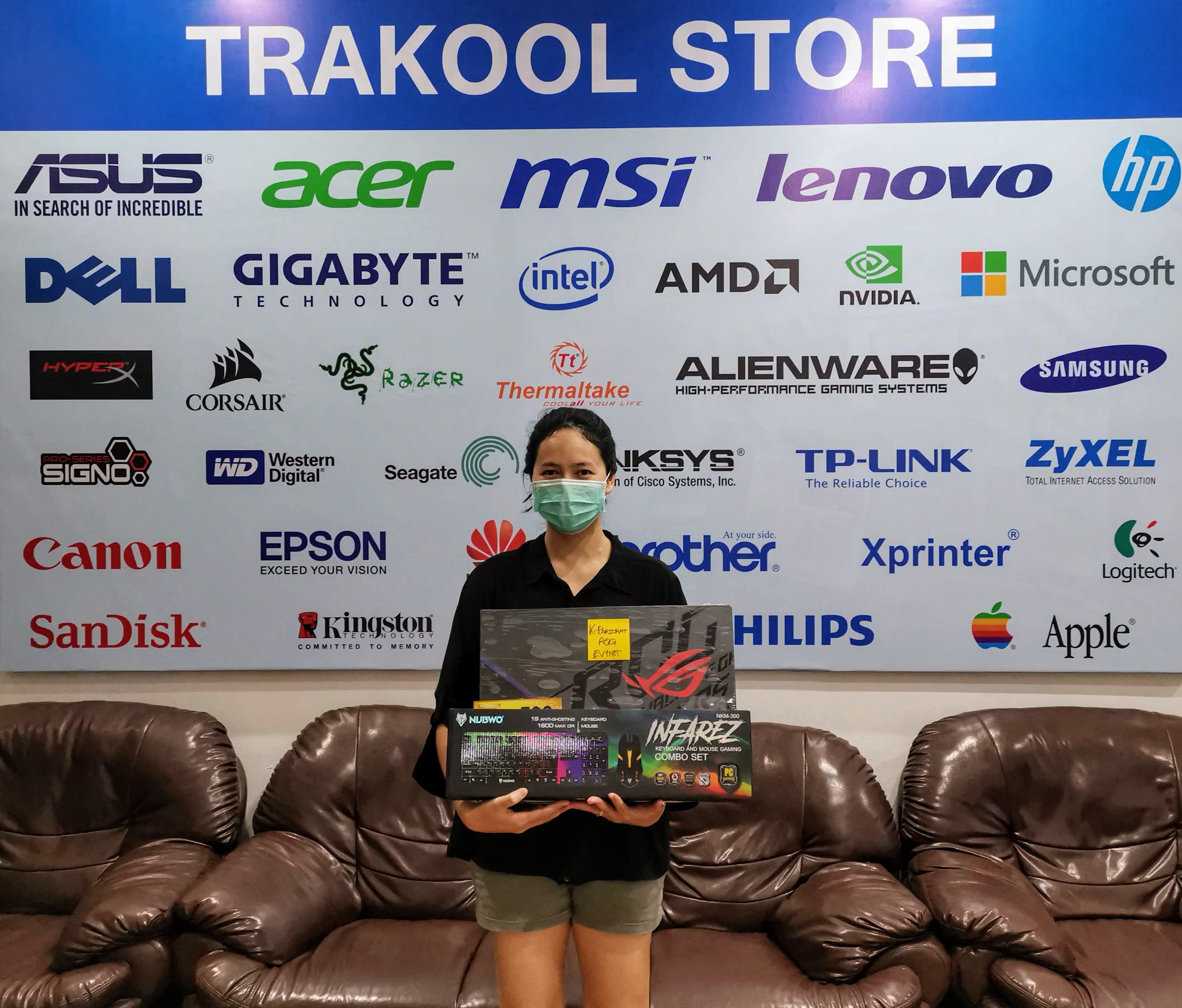 trakool store