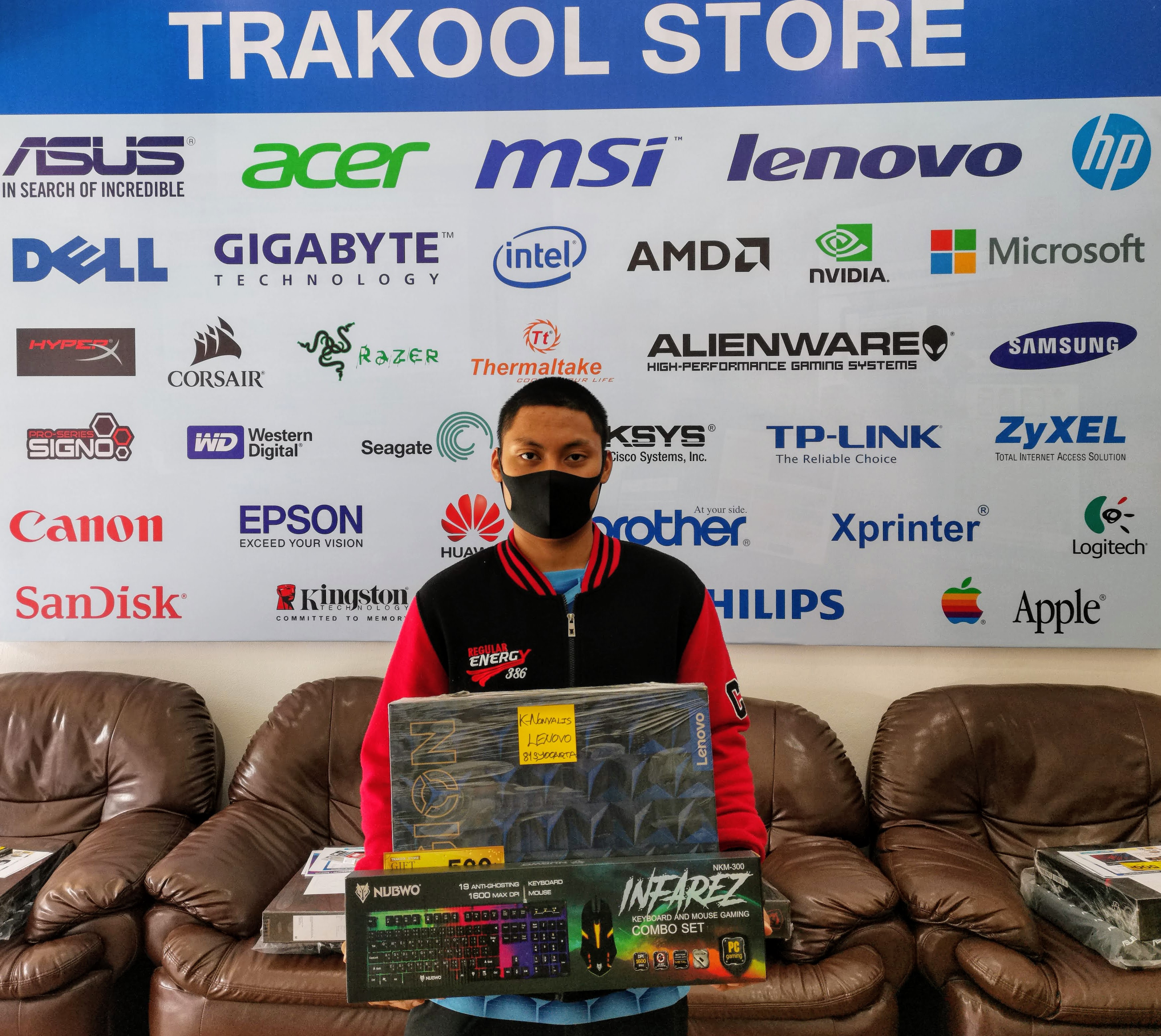 trakool store