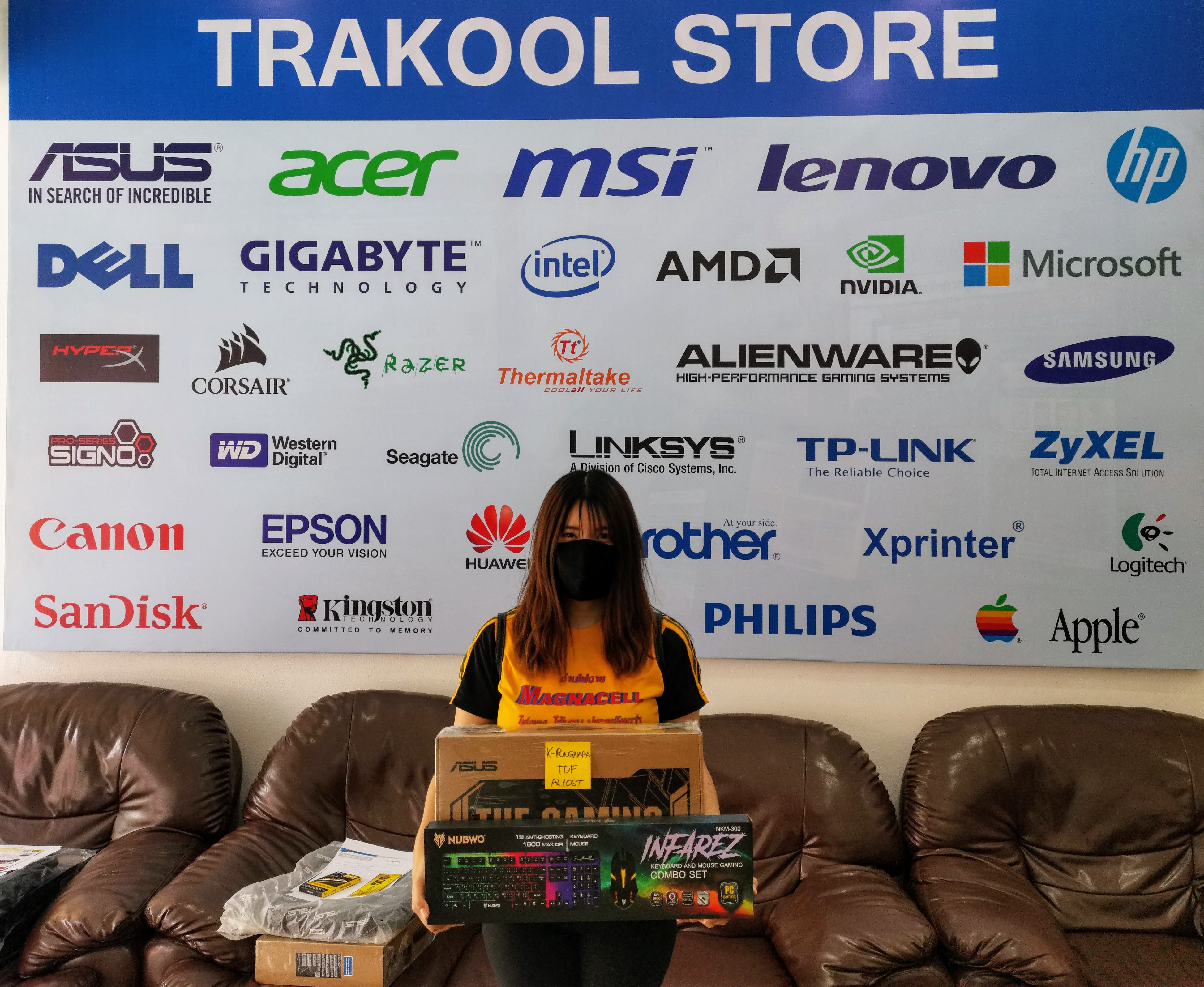 trakool store