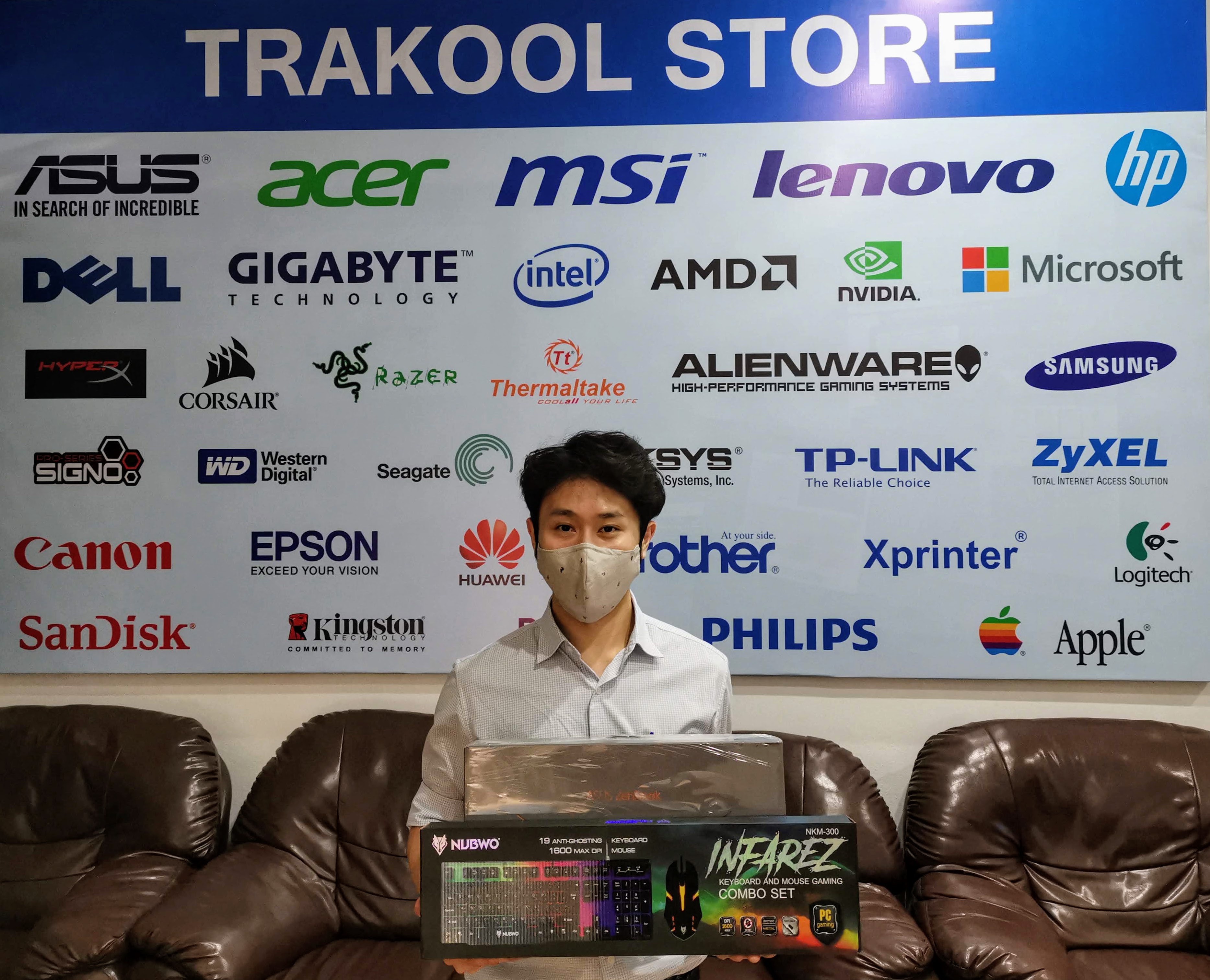 trakool store