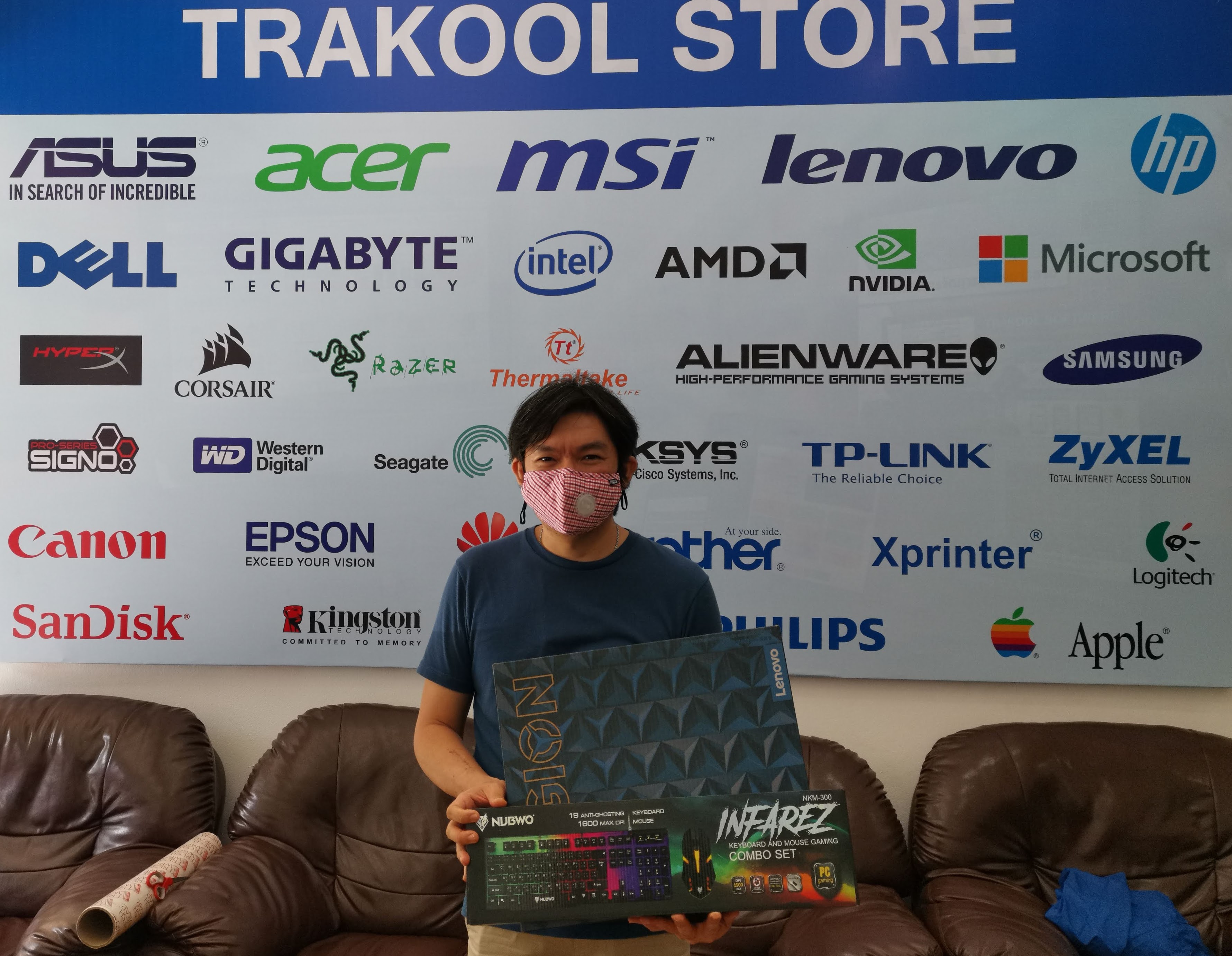 trakool store