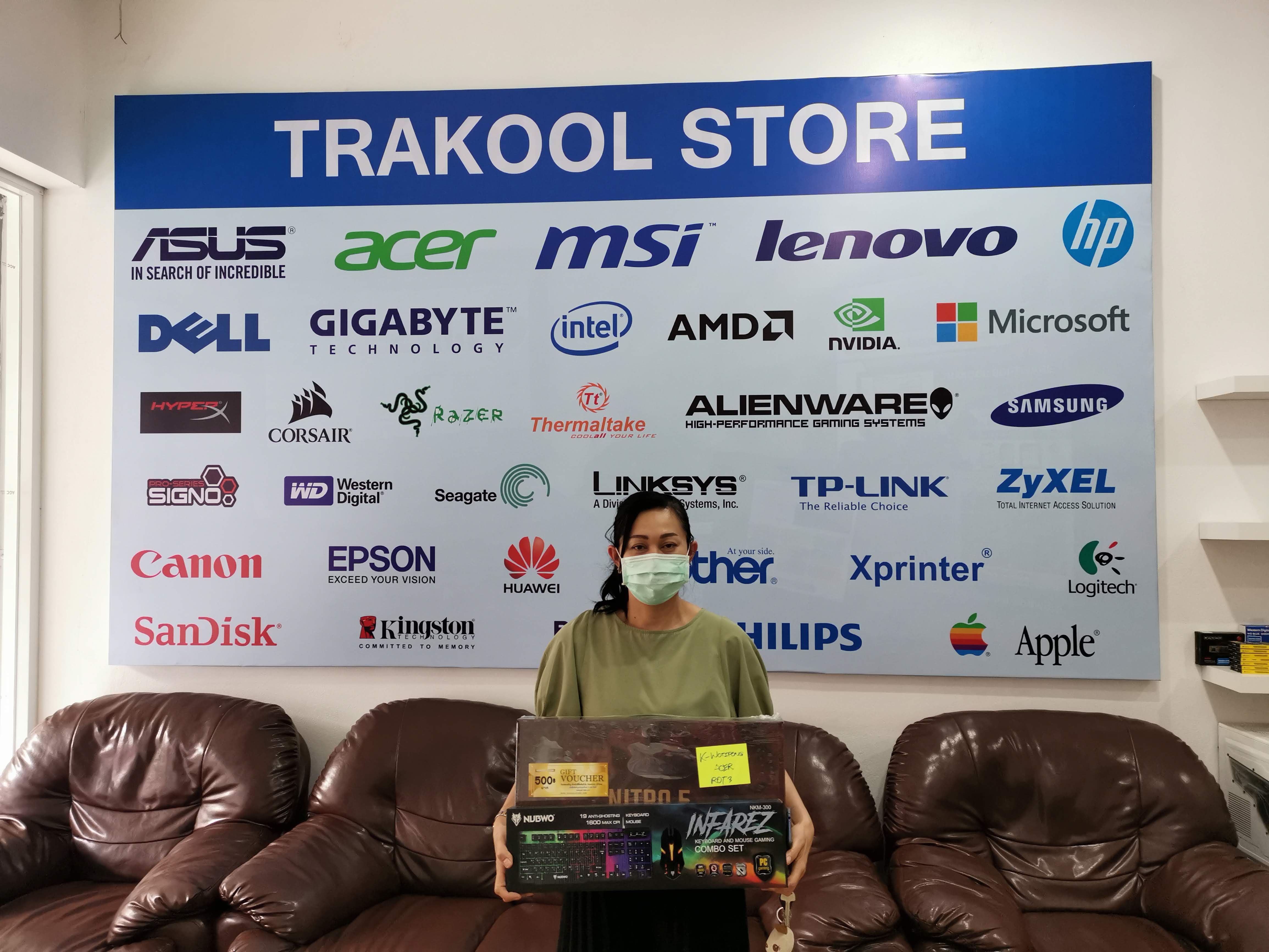 trakool store