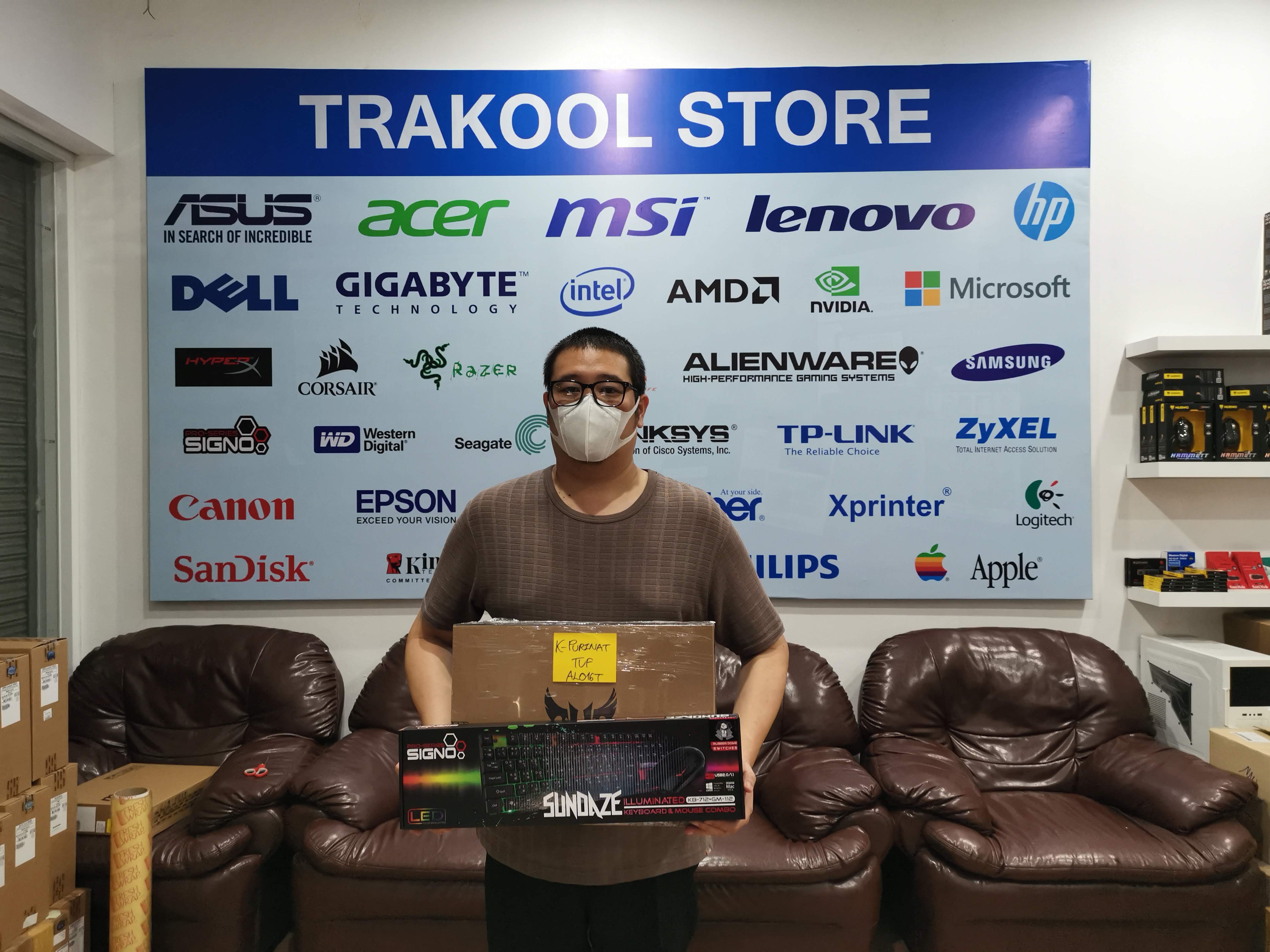 trakool store