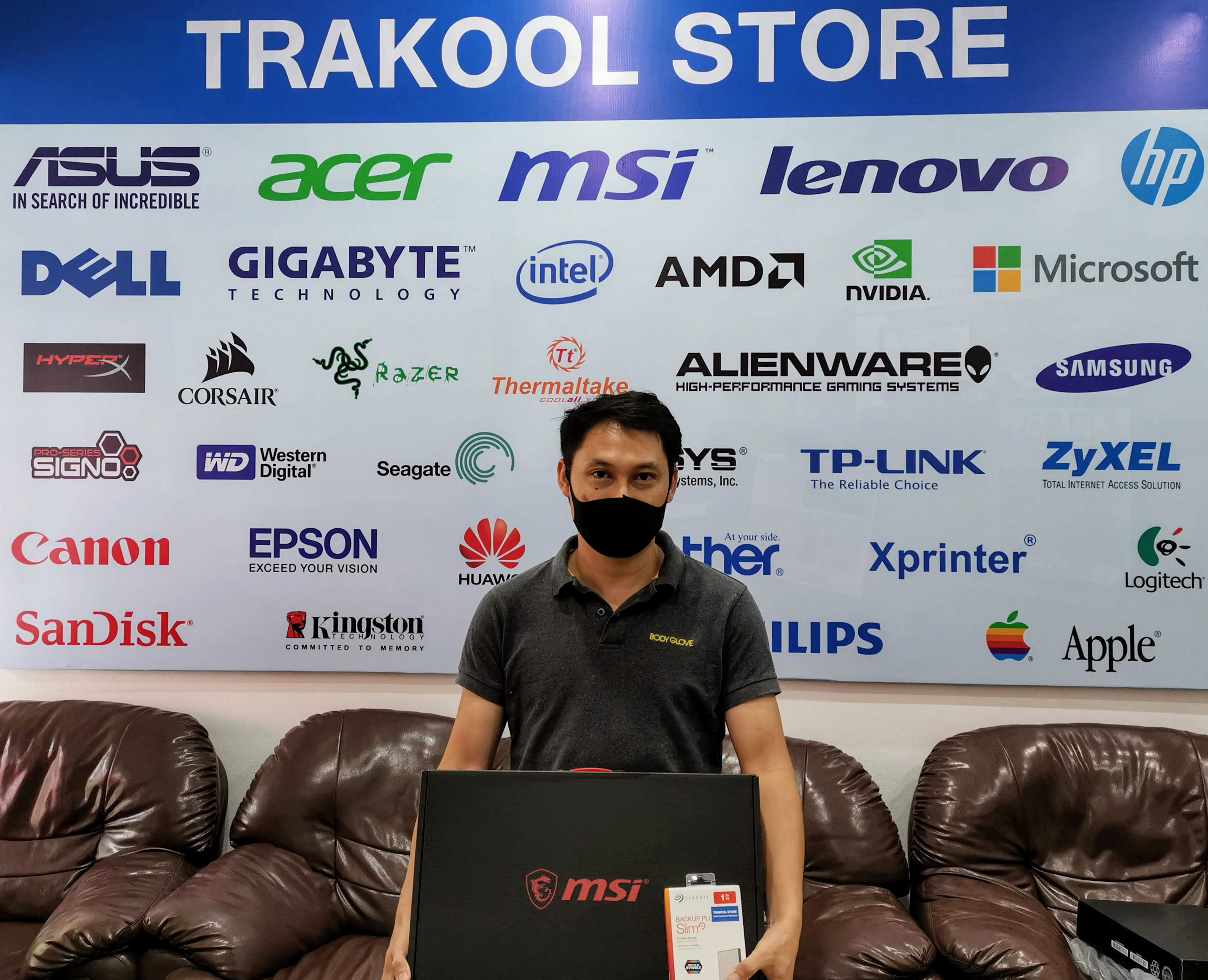 trakool store